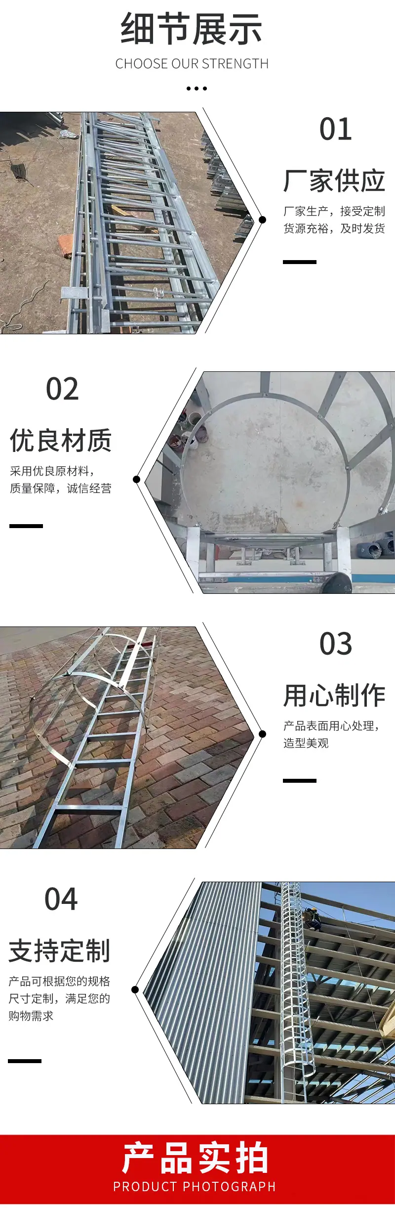 详情页模板2022版_03.jpg