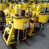 Máquina de perfuração de poços de água XY, máquina de perfuração de poços, máquina de perfuração de fontes de água, fornecida pela Zhongsheng Machinery, alta eficiência e entrega pontual