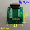 Tarjeta de Control para Máquina de Grabado Sistema Weihong CNC Versión Clásica Tarjeta de Movimiento de 3 Ejes Tarjeta Adaptadora CNC Pcimc-3D