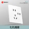 Panel de botones de interruptor tipo 86 para el hogar de alta potencia de cinco orificios de un solo polo y doble polo de pared control simple control doble socket acrílico