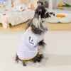 Roupas Novas para Cães de Estimação Primavera e Verão, Coletes Fofos e Descolados, Roupas para Teddy Yorkshire, Coletes para Cães com 26 Bolsos Atacado