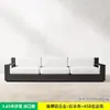 Sofá de Exterior de Alta Gama para Jardim de Villa, Pátio, Hotel, Piscina, Lazer, Impermeável, à Prova de Sol, Sofá Combinado de Liga de Alumínio
