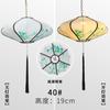Novas Lanternas Irregulares de Estilo Chinês para Interior, Clássicas de Tecido em Formato de Disco Voador Pintadas à Mão, Decorações Criativas para Pontos Turísticos e Hotéis