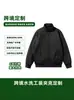 Chaqueta Htn de Algodón Puro con Cuello Alto para Hombre 2026 Primavera y Otoño Ropa de Trabajo Abrigo Engrosado con Forro de Forro Polar para Hombres de Mediana Edad y Mayores
