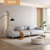 Sofá para Apartamentos Pequenos, Sofá Estreito de Algodão e Linho para Apartamentos de Aluguel, Três Lugares, Estilo Minimalista Moderno, Totalmente Montado, Madeira Maciça