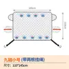 Parasol para Coche, Funda Antihielo para Coche, Cubierta para Parabrisas Delantero, Tela Bloqueadora de Luz, Media Cubierta, Parasol Magnético Universal Engrosado