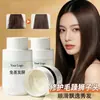 Mascarilla Capilar Personalizada Sin Silicona y Sin Evaporación para Mejorar el Cabello Seco, Permanentado y Teñido, Suavizar el Frizz y Proporcionar Fragancia Duradera, Procesamiento OEM