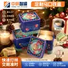 Caixa de Folha de Flandres Caixa de Armazenamento Vela Perfumada Sabonete Artesanal Caixa de Folha de Flandres Caixa de Embalagem para Presente de Natal Processamento de Acordo com Desenhos e Amostras