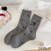 Calcetines para Mujer en Otoño e Invierno Calcetines de Media Pantorrilla Gato de Dibujos Animados Calcetines para Mujer Bordados Hello Kitty Dulce Transpirables Calcetines para Mujer Gato Estrella