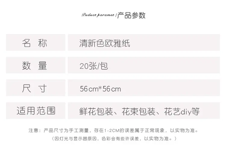 图层-3.jpg