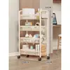 Estantería de Almacenamiento con Carrito para Dormitorio al por Mayor, Estantería Pequeña para Debajo del Escritorio, Móvil con Ruedas, Organizador de Snacks de Múltiples Niveles