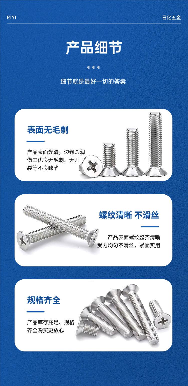 详情页_08.jpg