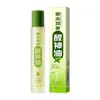 Dr. Óleo Refrescante Herbal Roll-on de Xiangmei: Óleo Essencial Refrescante, Revigorante, Anti-Fadiga, Calmante