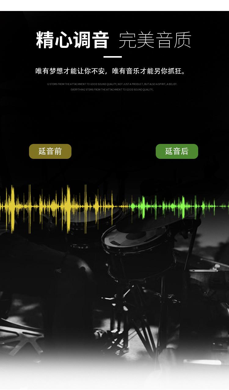 xiangqin_06.jpg