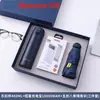 Em Estoque Presentes Corporativos Copo Térmico Lock & Lock Power Bank 50% de Desconto Conjunto de Guarda-chuvas Lembranças de Eventos Corporativos Reunião Anual