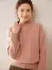 Suéter de punto trenzado de cachemira para mujer, estilo otoño e invierno, hilo de punto de colores con lunares, base de cachemira holgada y estilizada con cuello semi-alto