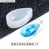 Molde para Colgante de Pegamento de Cristal DIY Molde de Silicona Cúbico Molde para Colgante de Suéter Molde para Colgar Molde para Collar