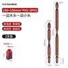 Cabeça dupla cruzada de uso duplo uma cabeça grande lado pequeno lado grosso cabeça de lote fina chave de fenda chave de fenda chave de fenda chave de fenda chave de fenda cabeça de chave de fenda bico de lote alongado
