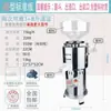 Máquina de Leite de Soja Comercial para Lanchonetes, Máquina de Coalhada de Tofu Totalmente Automática, Separação de Polpa, Pequena Máquina de Moagem, Batedeira Doméstica