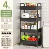 Carrinho Rack de Armazenamento de Cozinha com Rodas, Rack de Armazenamento Multicamadas para Quarto, Rack de Armazenamento Doméstico de Chão, Modelo Popular