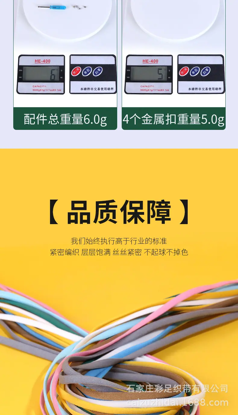 阿里巴巴——金属斜边扣_05.jpg