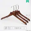 Perchas de Madera Especializadas para Tiendas de Ropa, Estilo Vintage para Ropa de Mujer, Perchas de Hombro Ancho de Gama Alta para Adultos, Pinzas para Pantalones, Al Por Mayor