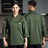 Nuevos uniformes de chef de manga larga de alta gama para otoño e invierno para hombres, adecuados para restaurantes, hoteles, comedores, salones de banquetes, barbacoas y repostería, con la opción de imprimir logotipos