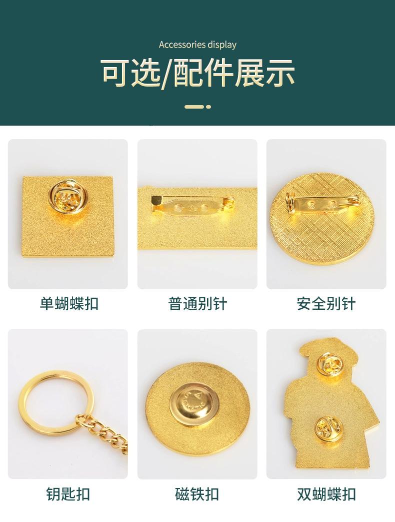 详情页_010