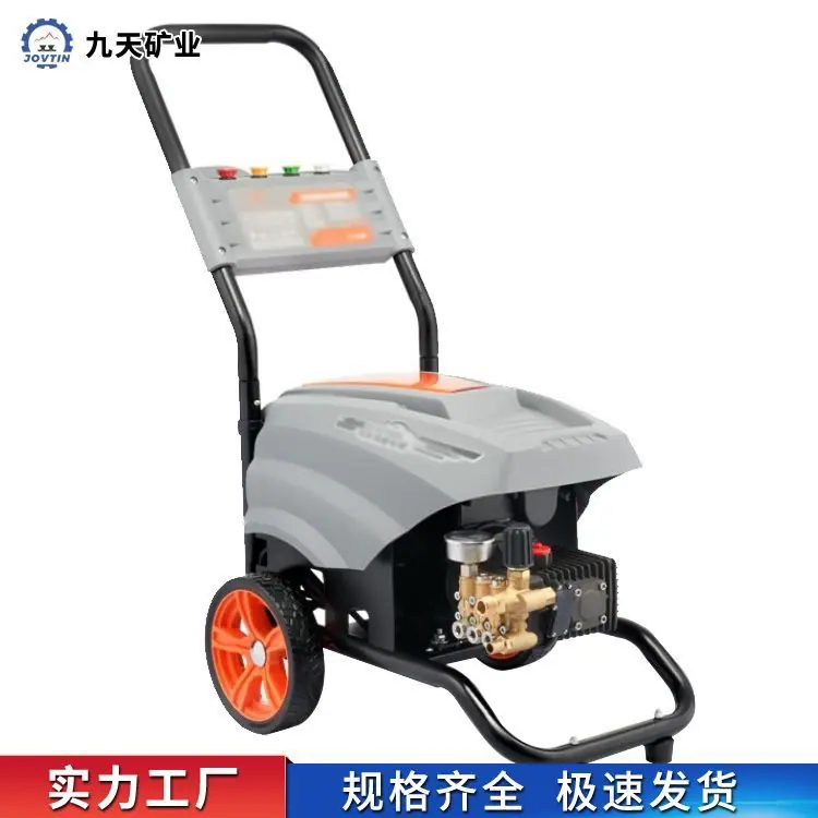 B款高压清洗机3