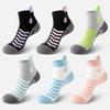 Calcetines Cortos de Algodón Finos para Mujer de Primavera y Otoño, Absorbentes de Sudor y Transpirables, Adecuados para Deportes Casuales, Correr, Saltar la Cuerda, Bádminton, Zhuji
