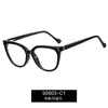 92603 Nuevos Armazones de Gafas Negros Europeos y Americanos para Mujer Se Pueden Equipar con Grado de Miopía Transfronterizo Anti-Luz Azul Fábrica de Gafas Venta al por Mayor