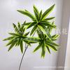 Flores Artificiales y Plantas Verdes Estilo Bosque para Bodas, Hierba Pico de Bambú, Plantas Verdes Artificiales de Espárrago, Plantas Artificiales, Plantas Verdes Falsas para Paisajismo
