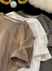 Camiseta de Manga Corta de Seda Helada de Alta Gama para Hombre con Textura, Marca de Moda, Corte Holgado, Retro Americano, Estilo Unisex para Adolescentes