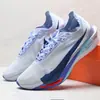 Zapatillas de Running Deportivas de Maratón Puras Originales Streakfly 2 Versátiles, Cómodas, Resistentes al Desgaste, Malla Transpirable y Elástica