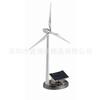 Shenzhen Xinboya Metal Solar Paisaje Suplemento Mutuo Molino de Viento Modelo Lote Fábrica Suministro Directo