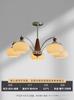 American Retro Eye Protection Caqui Sala de Estar Lustre Bauhaus Creme Estilo Sala de Jantar Médio Antigo Antigo Lustre do Quarto