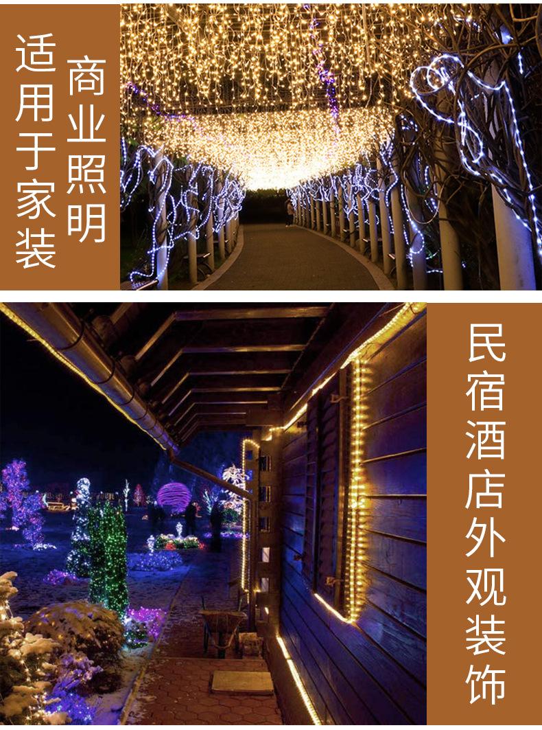 详情图片_03