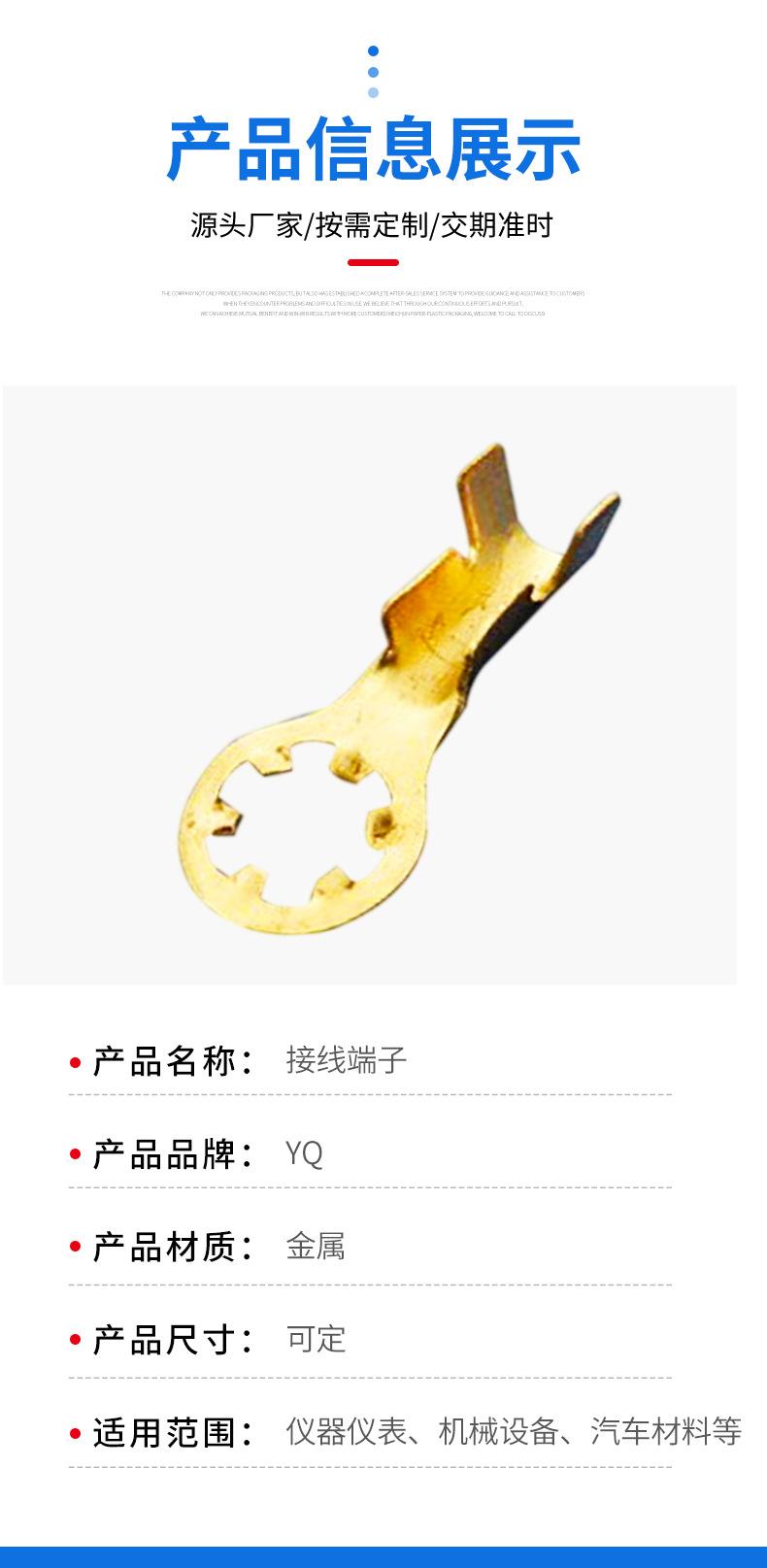 亿谦-模板-倩雯_05