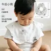 Babeiro de Algodão de Bambu Classe A Toalha de Saliva para Bebê Recém-Nascido Babeiro de Gaze de Algodão de Bambu Babeiro de 360 Graus Ultra Macio