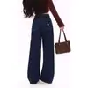 Diseño de Bordado de Cachorro Jeans de Pierna Ancha Primavera Nuevo de Cintura Alta Sueltos Adelgazantes Versátiles Pantalones Rectos