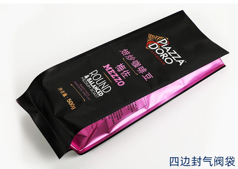 2023详情6定制框架_18.jpg