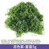 Miniatura Vid Trepadora Rama Vegetación Valla Decoración Hilo de Algodón Rama de Sauce Diario Modelo DIY Flor Vid