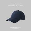 Gorra de Béisbol de Color Sólido de Secado Rápido para Hombre de Alta Calidad Impermeable Cuerpo Ligero Gorra de Copa Suave Gorra para Cabeza Grande Rostro de Niño Pequeño