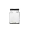 Frasco de Vidrio Transparente Sin Plomo con Tapa, Frasco para Pepinillos, Frasco Sellado de Grado Alimenticio, Frasco para Conservas de Miel y Mermelada, Frasco de Almacenamiento para el Hogar