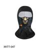 Verano Exterior Divertido Protección Solar Capucha Serie Animales Estampado Digital Capucha para Cara Completa Poliéster Seda de Hielo Máscara de Secado Rápido
