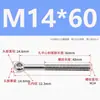 Tornillo de Unión de Acero Inoxidable 304 Ojo de Elevación Giratorio Ojo de Pez con Agujero Perno de Ojo de Elevación M5M6M8M10M12M16