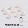Pérolas Naturais de Água Doce com Furos Contas Soltas Pulseira Colar Produtos Semi-acabados Zhuji Zhejiang Miçangas de Pérola Acessórios DIY