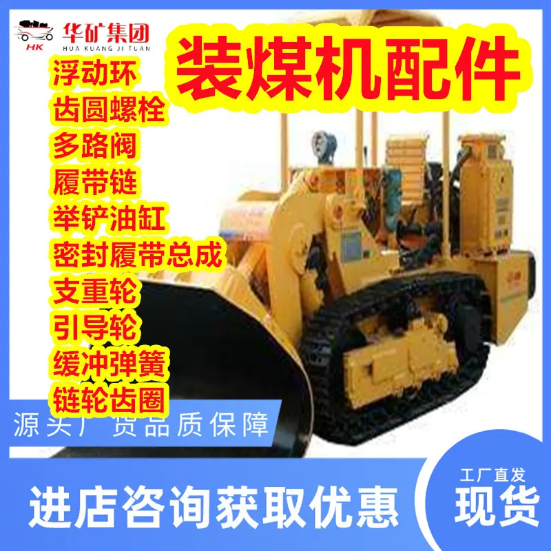 QQ截图20200222162039.jpg