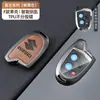 Adecuado para Cubierta de Llave Changan Suzuki Solio, Tianyu Sx4, Vitara, Xiatu, Fengyu, Estuche para Llave Suzuki Mh34 para Hombres