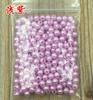 Agujero recto de 6 mm Plástico ABS Perla de imitación al por mayor Perla suelta Material para ropa Fábrica de perlas de imitación Yiwu al por mayor